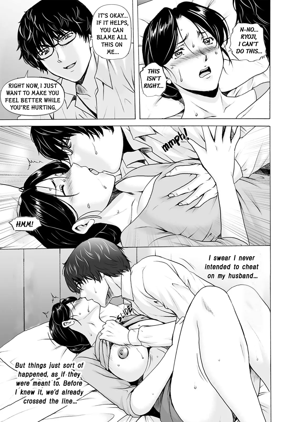 Sexploiter: Housewives Falling Into Darkness page 11