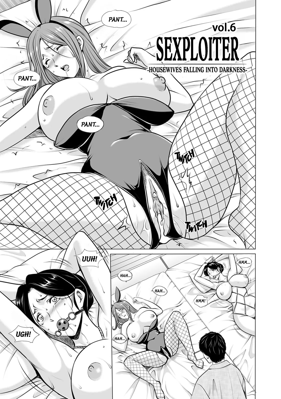 Sexploiter: Housewives Falling Into Darkness page 115