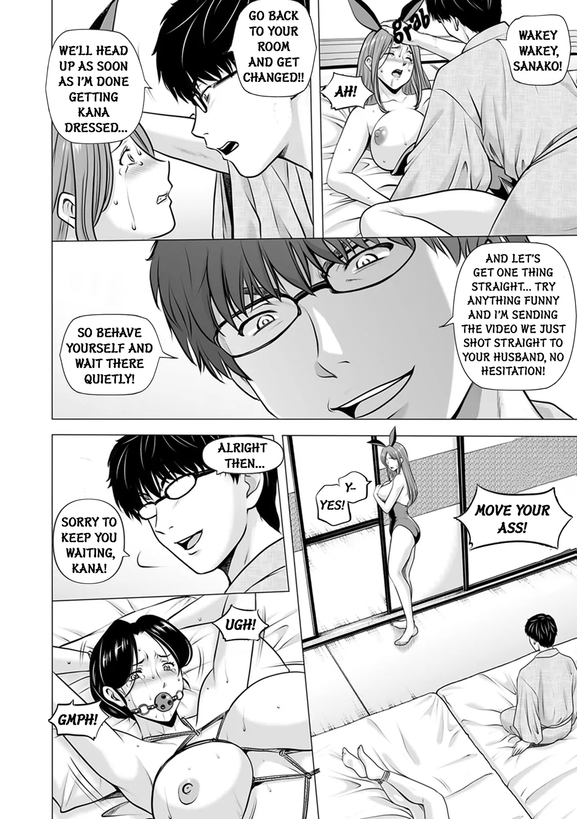 Sexploiter: Housewives Falling Into Darkness page 116