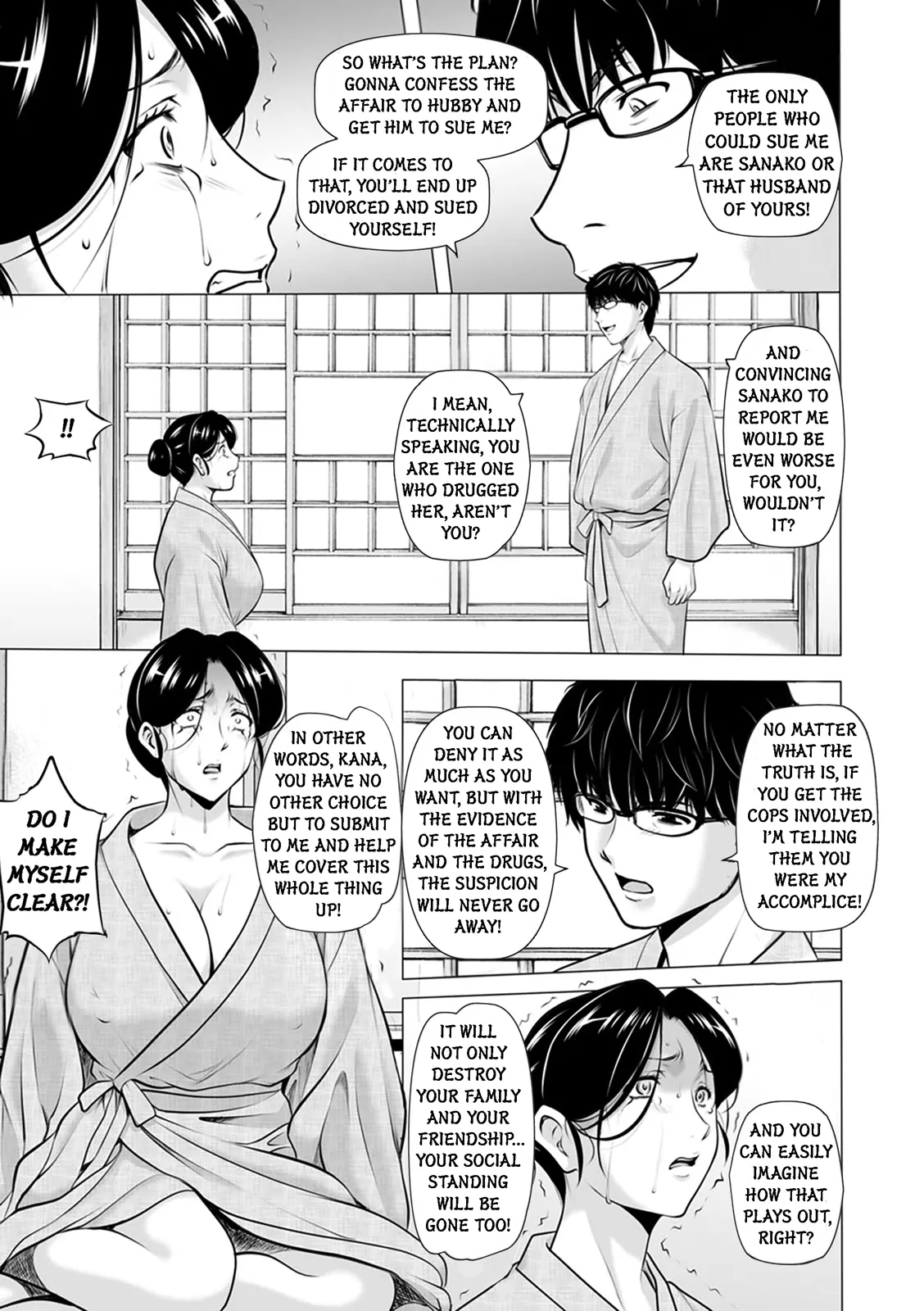 Sexploiter: Housewives Falling Into Darkness page 119