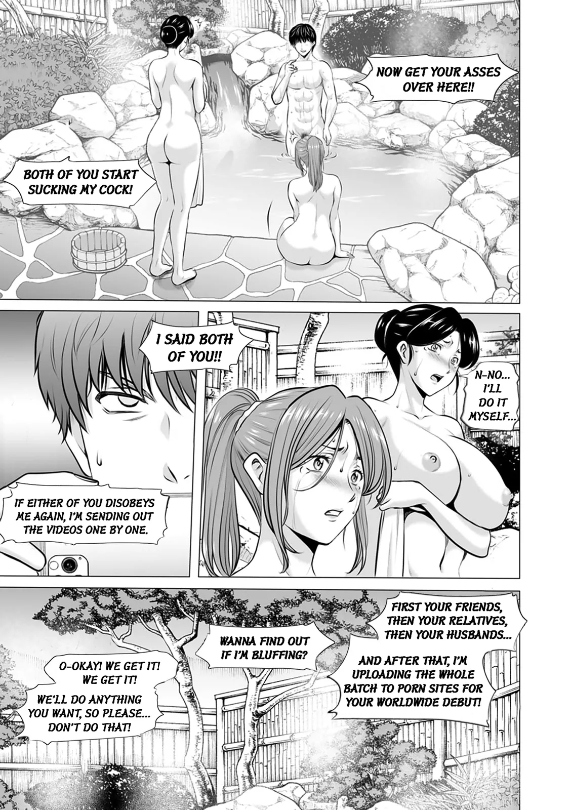 Sexploiter: Housewives Falling Into Darkness page 123