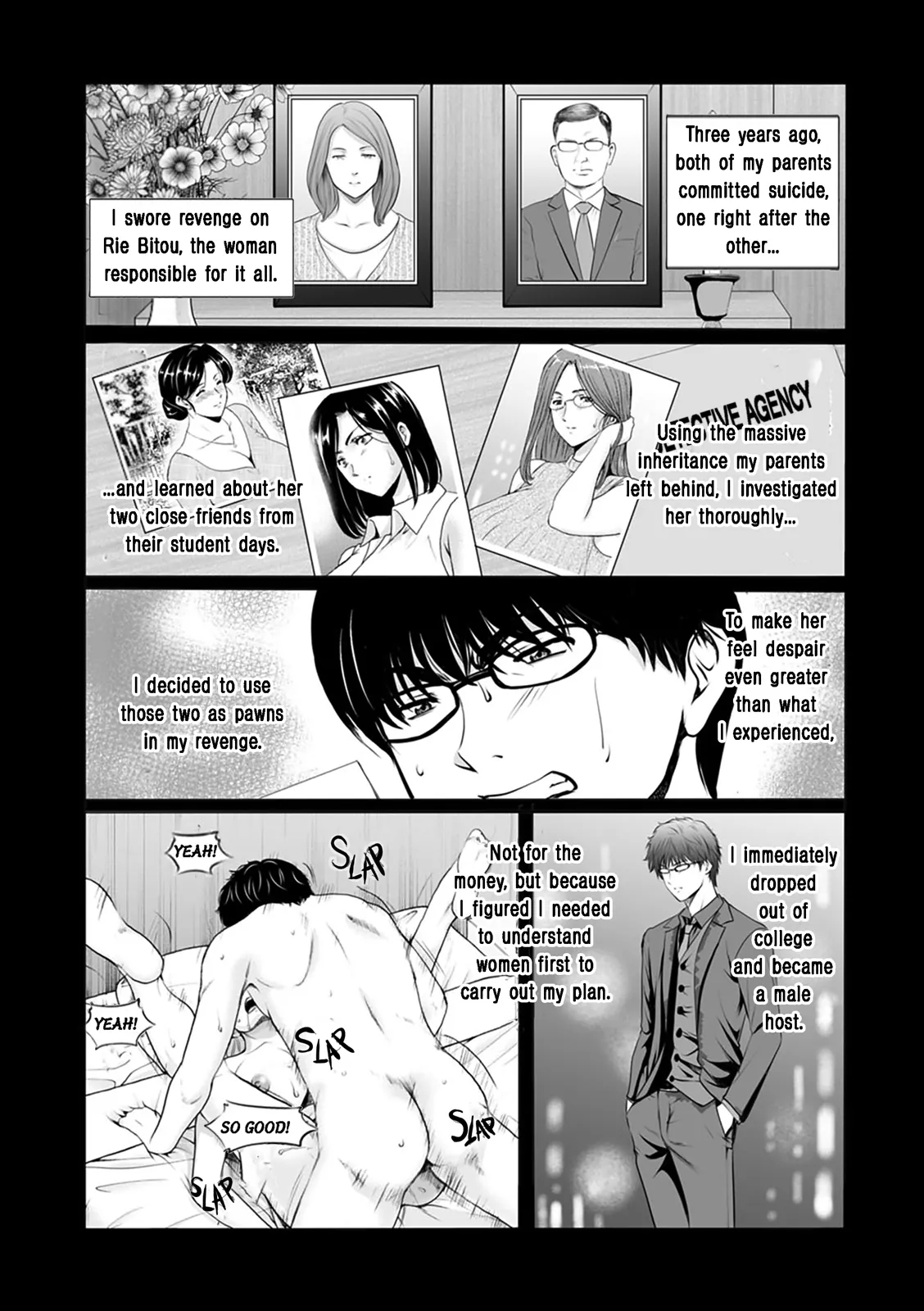 Sexploiter: Housewives Falling Into Darkness page 160