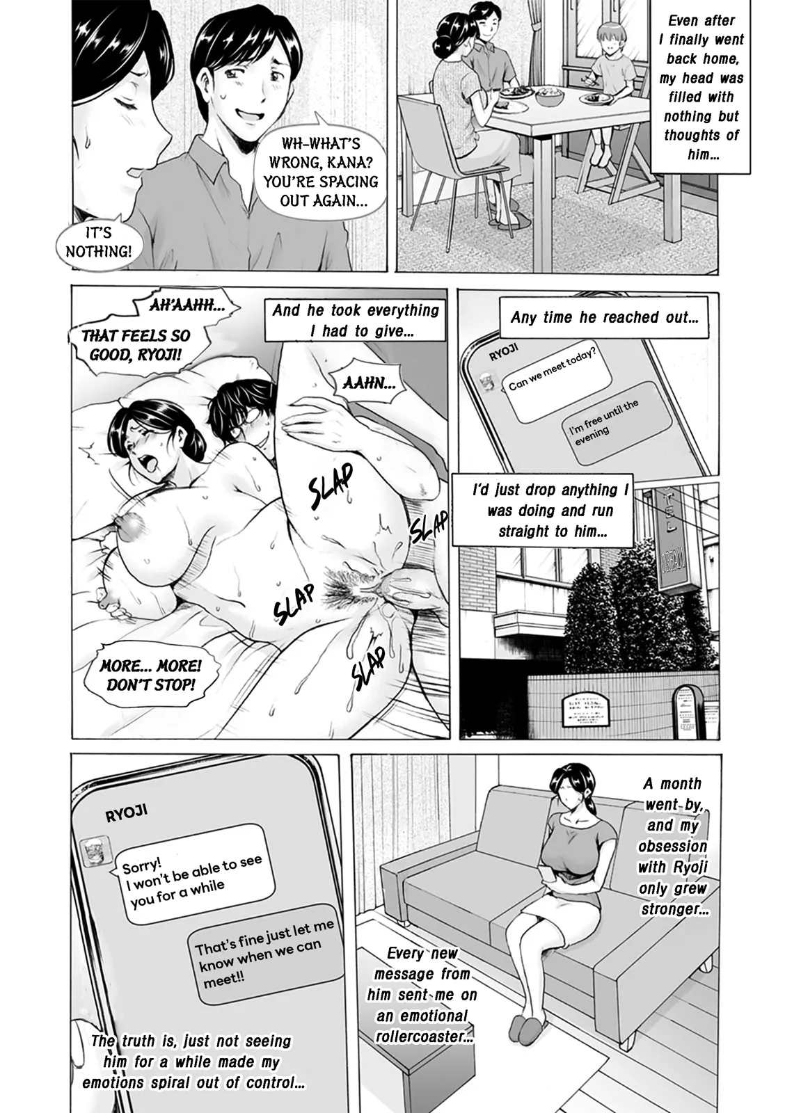 Sexploiter: Housewives Falling Into Darkness page 20