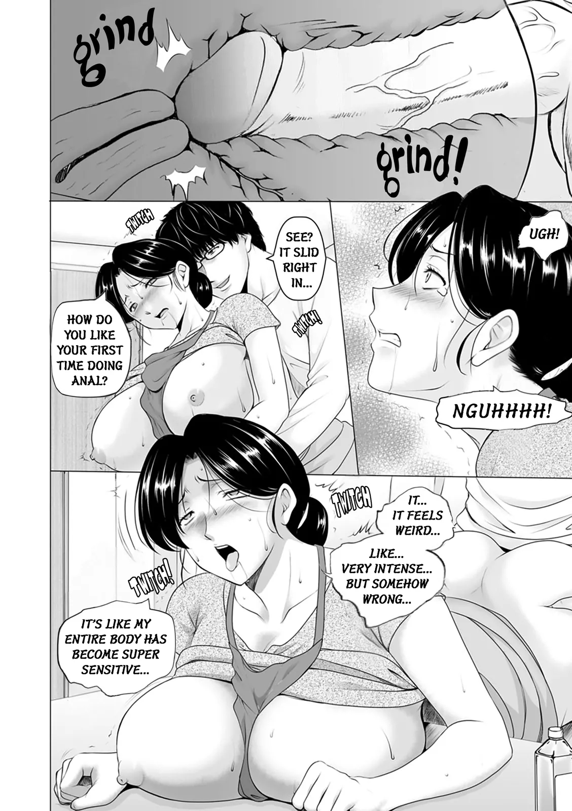 Sexploiter: Housewives Falling Into Darkness page 28