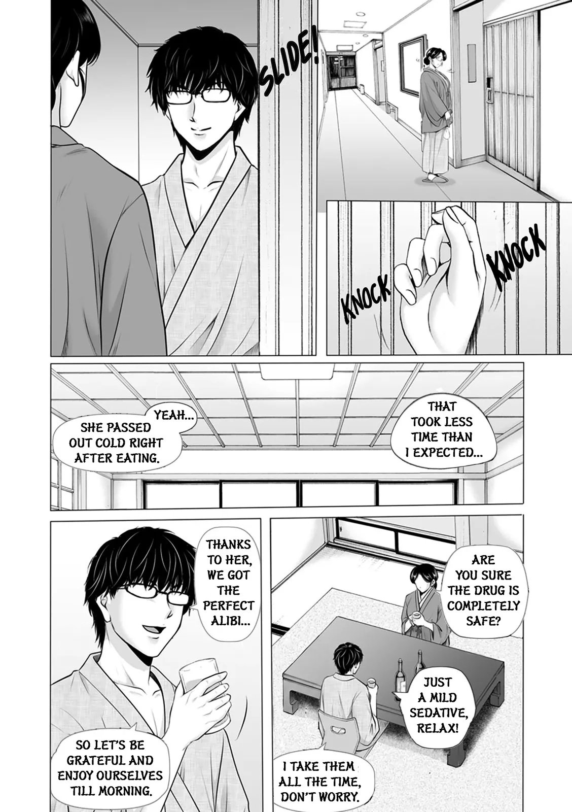 Sexploiter: Housewives Falling Into Darkness page 56
