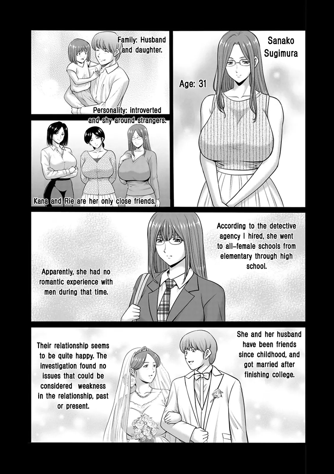 Sexploiter: Housewives Falling Into Darkness page 72