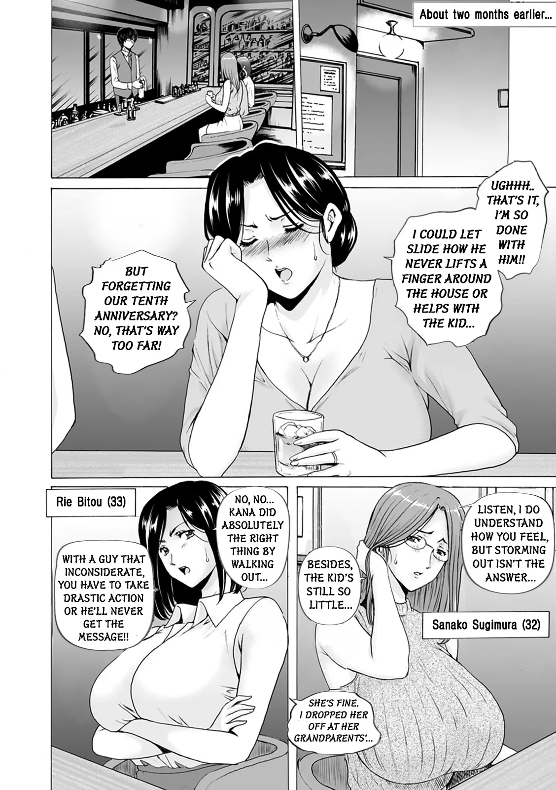 Sexploiter: Housewives Falling Into Darkness page 8