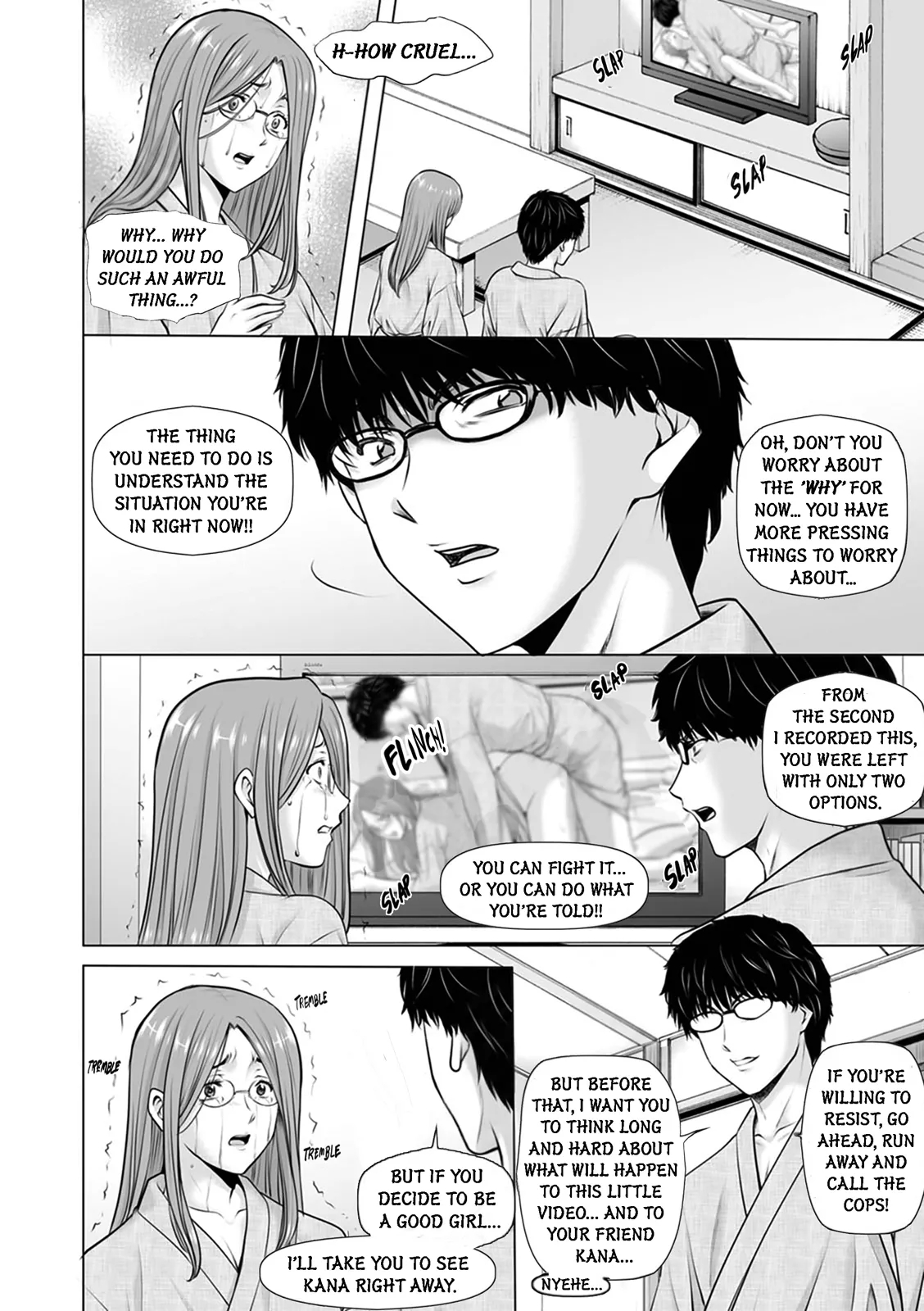 Sexploiter: Housewives Falling Into Darkness page 94