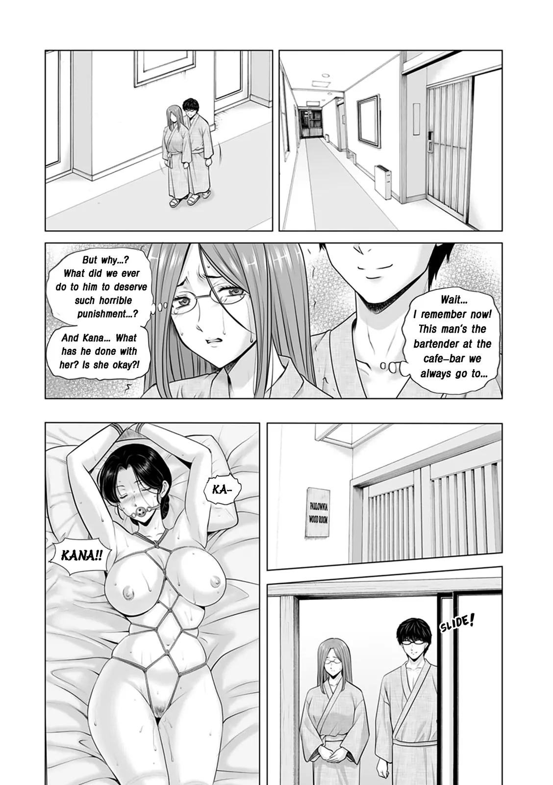 Sexploiter: Housewives Falling Into Darkness page 95
