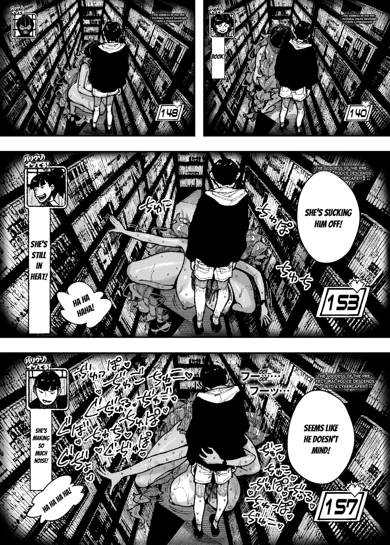 Sexy Prank Let's Go! - Sexy Joke Goes Wrong! No Sex, No Tv! page 14