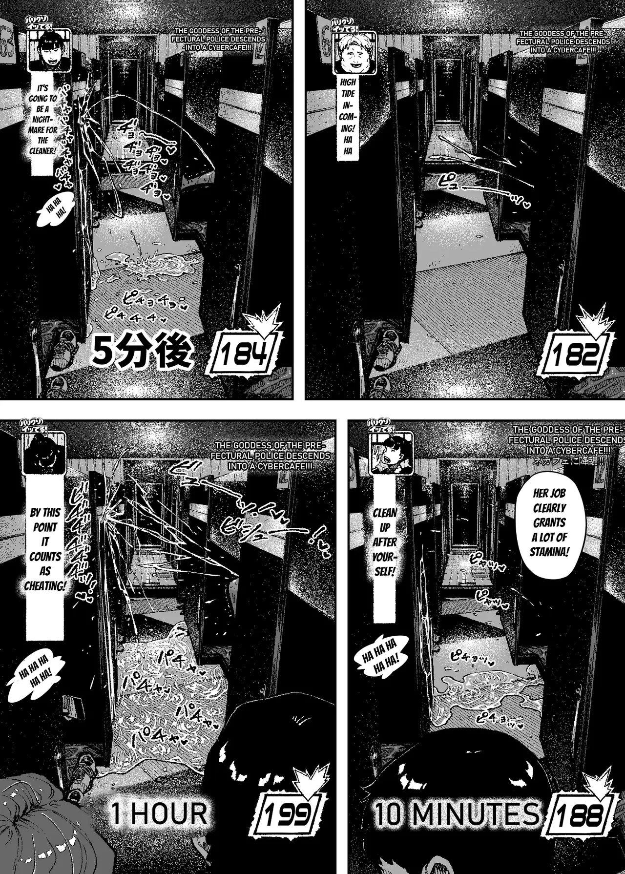 Sexy Prank Let's Go! - Sexy Joke Goes Wrong! No Sex, No Tv! page 18