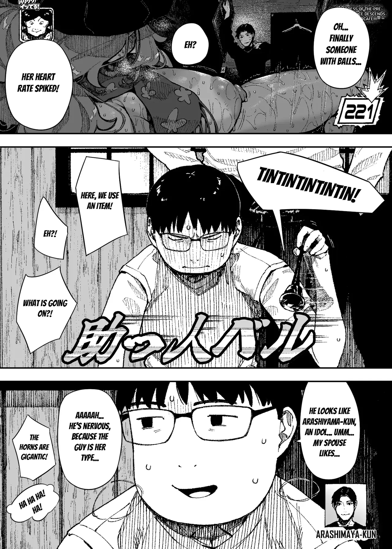 Sexy Prank Let's Go! - Sexy Joke Goes Wrong! No Sex, No Tv! page 19