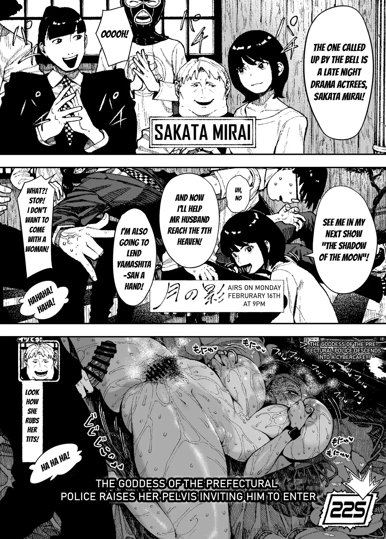 Sexy Prank Let's Go! - Sexy Joke Goes Wrong! No Sex, No Tv! page 20