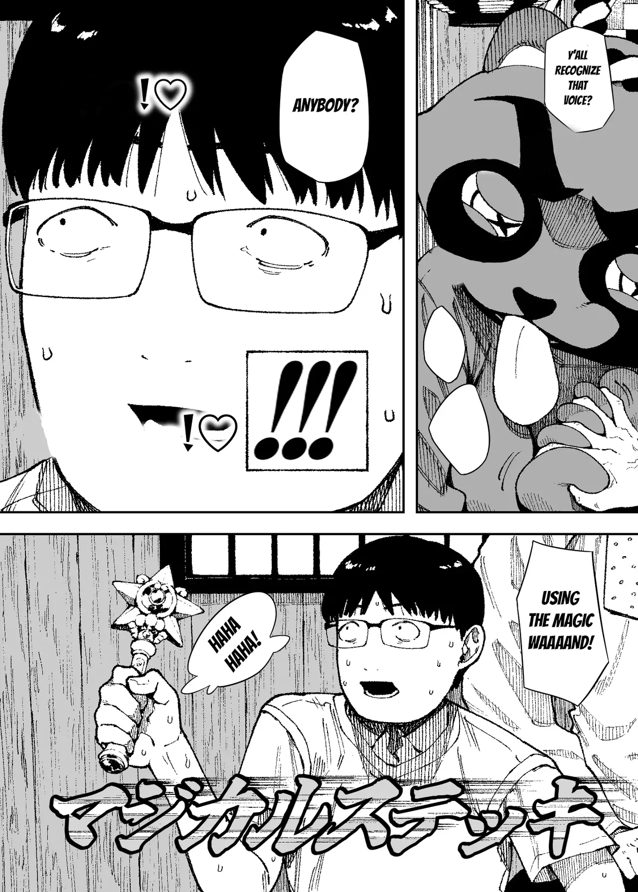 Sexy Prank Let's Go! - Sexy Joke Goes Wrong! No Sex, No Tv! page 26