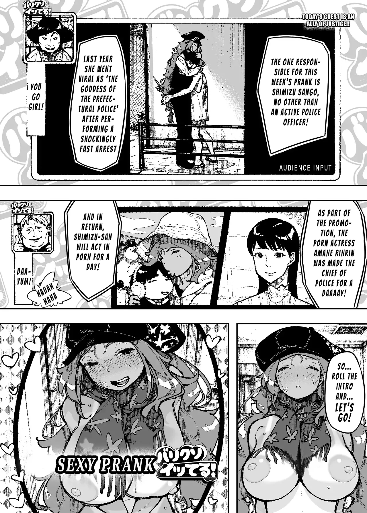 Sexy Prank Let's Go! - Sexy Joke Goes Wrong! No Sex, No Tv! page 7