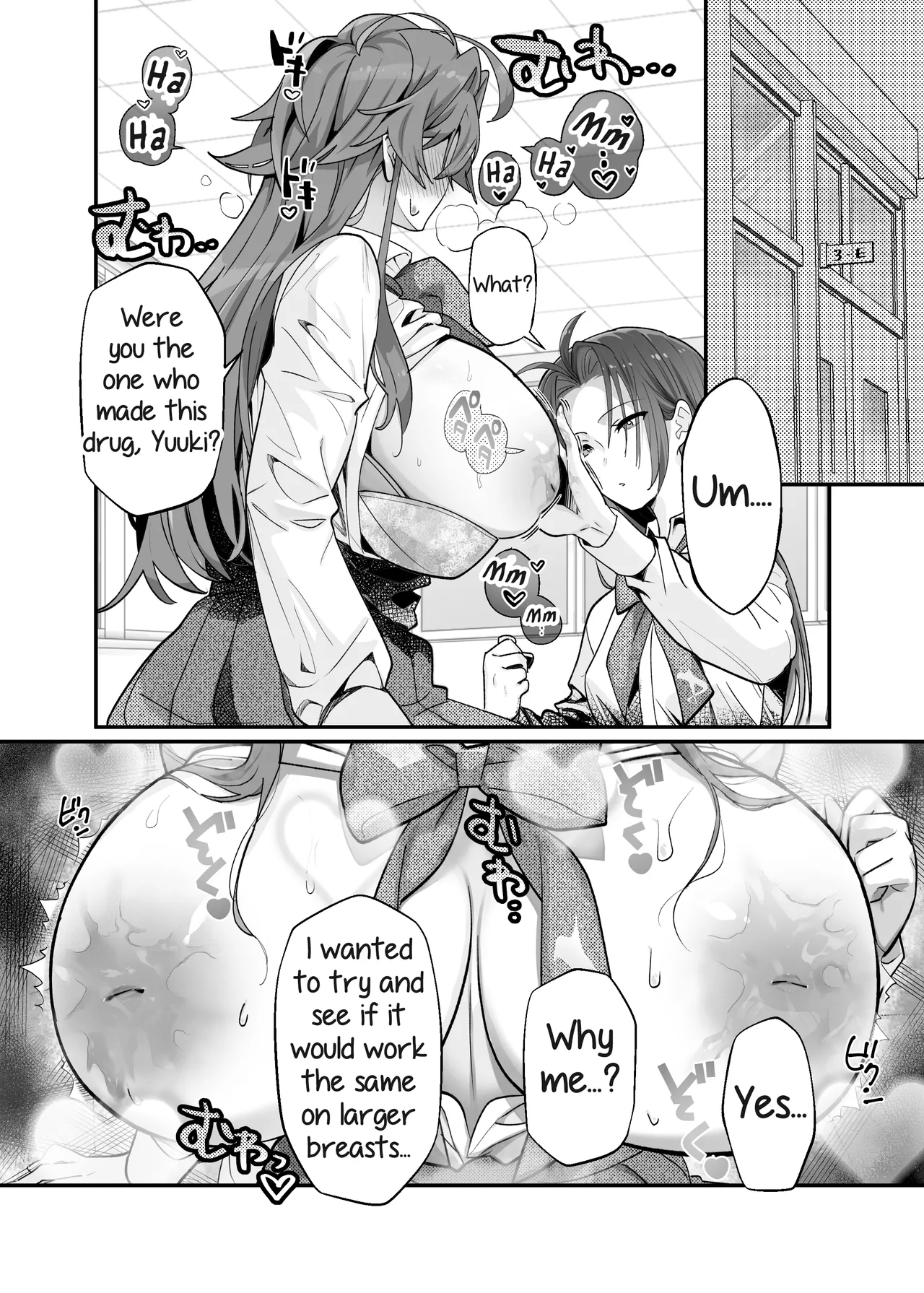 She's A Large Dog-type, But Inside She's A Chihuahua And Weak At The Nipples page 16