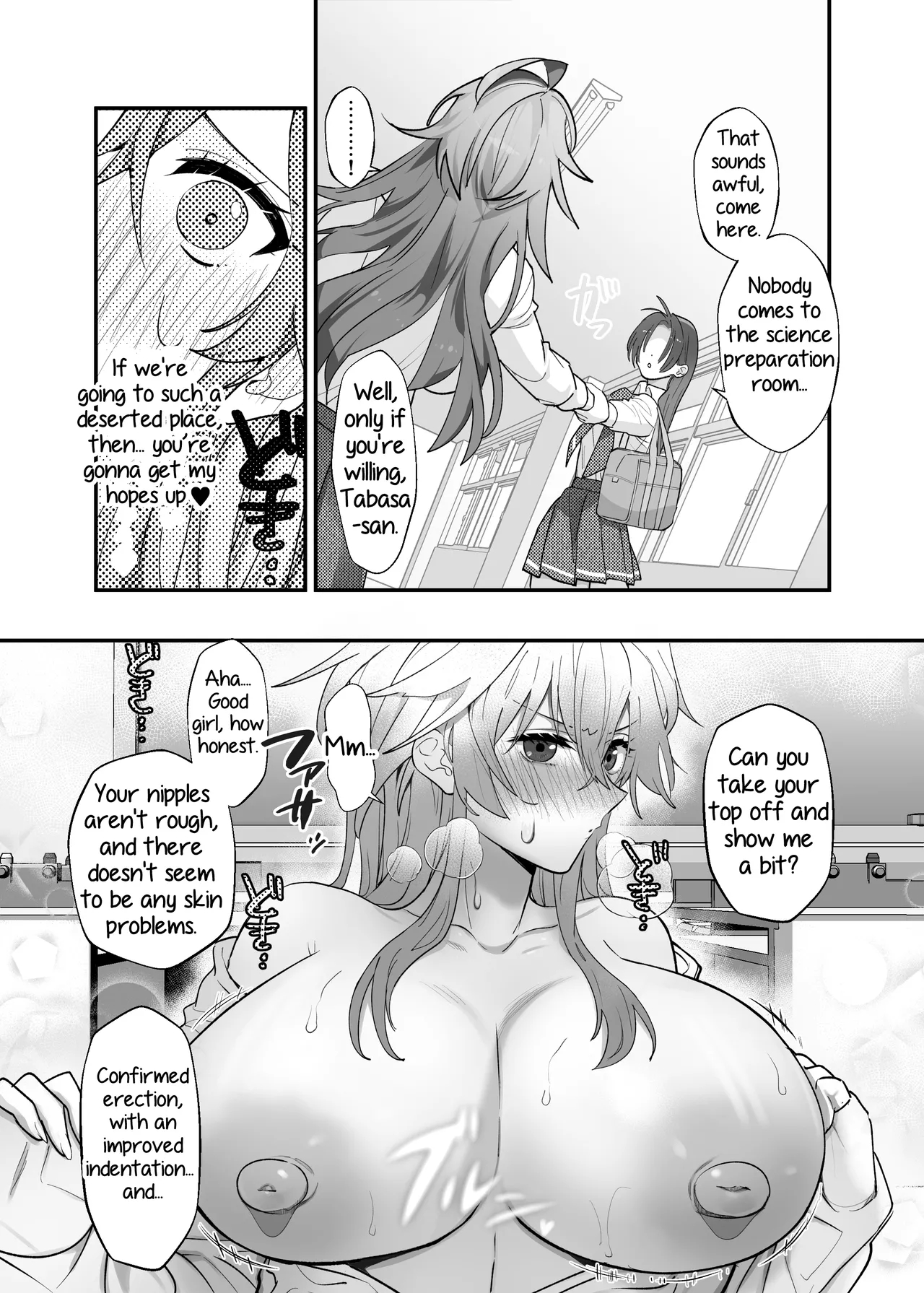 She's A Large Dog-type, But Inside She's A Chihuahua And Weak At The Nipples page 26