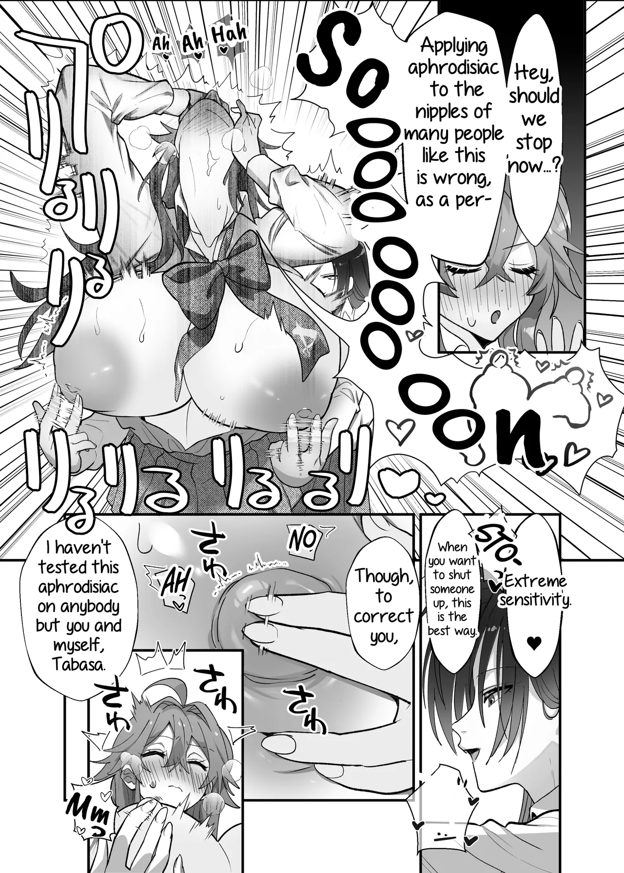 She's A Large Dog-type, But Inside She's A Chihuahua And Weak At The Nipples page 27