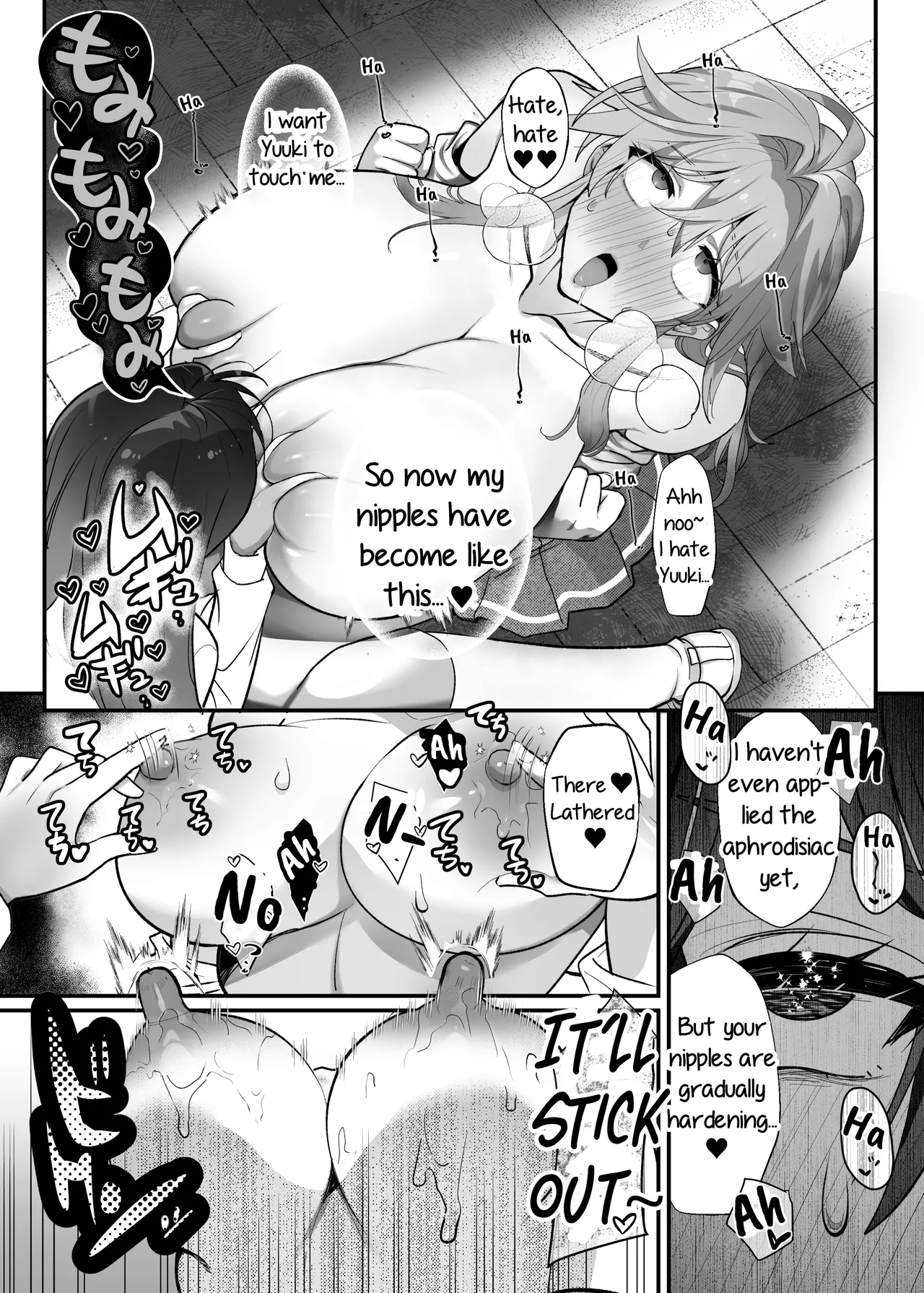 She's A Large Dog-type, But Inside She's A Chihuahua And Weak At The Nipples page 28