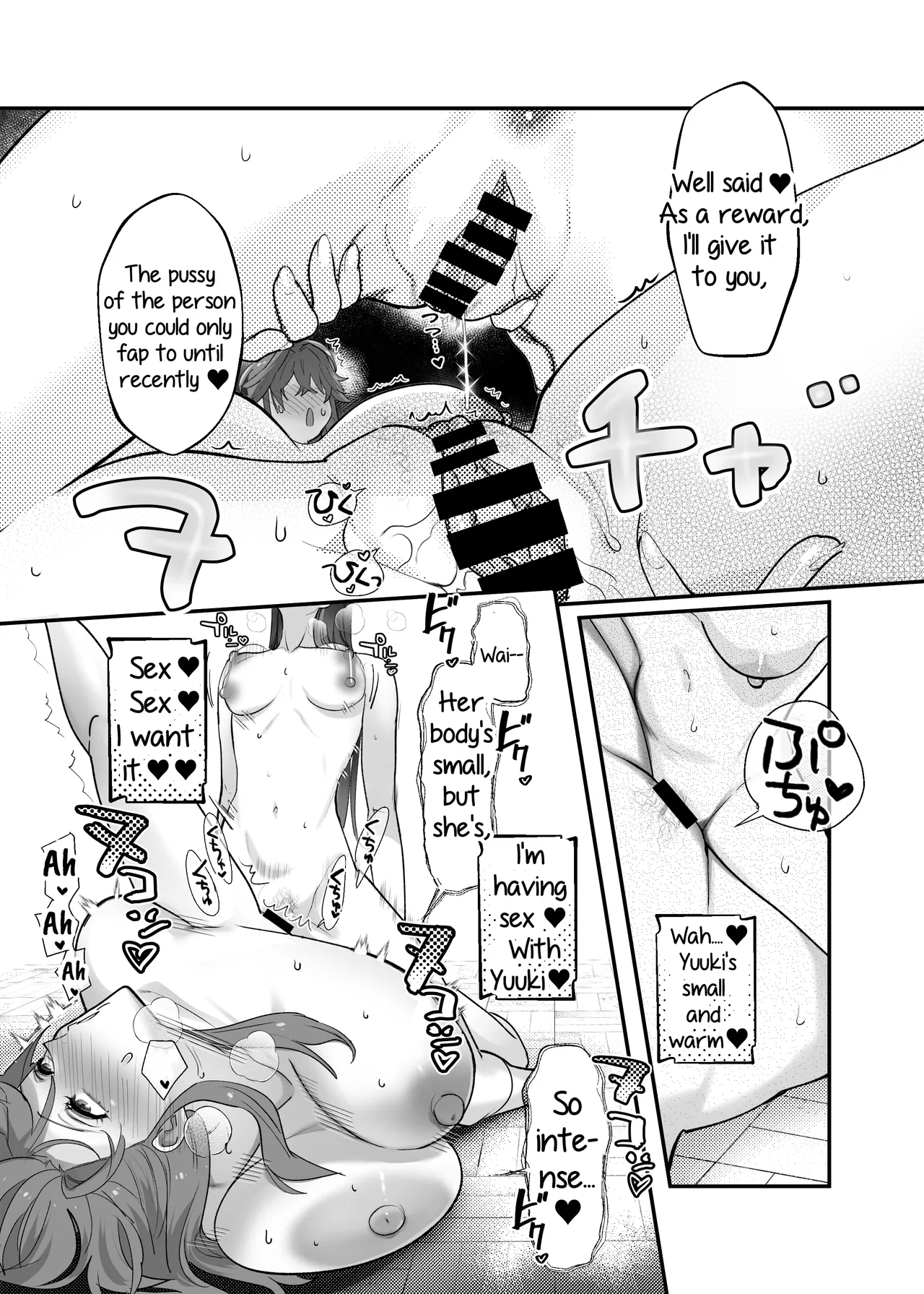 She's A Large Dog-type, But Inside She's A Chihuahua And Weak At The Nipples page 36