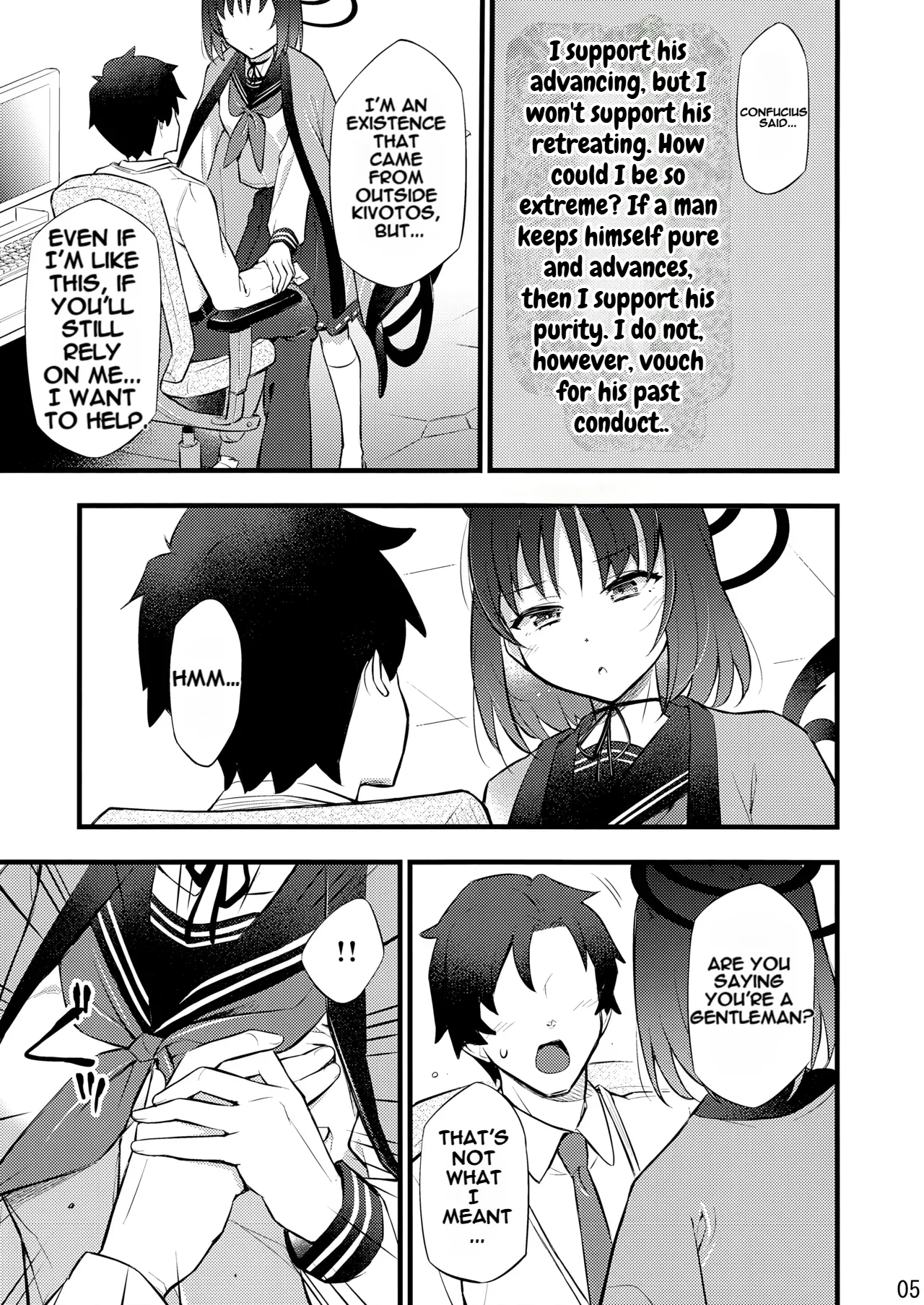 Shi Iwaku/as Confucius Said... page 6