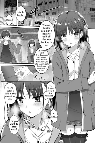 Shiki Natsume Web Comic page 1