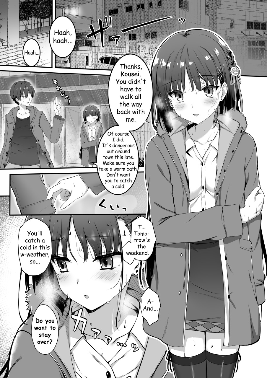 Shiki Natsume Web Comic page 1