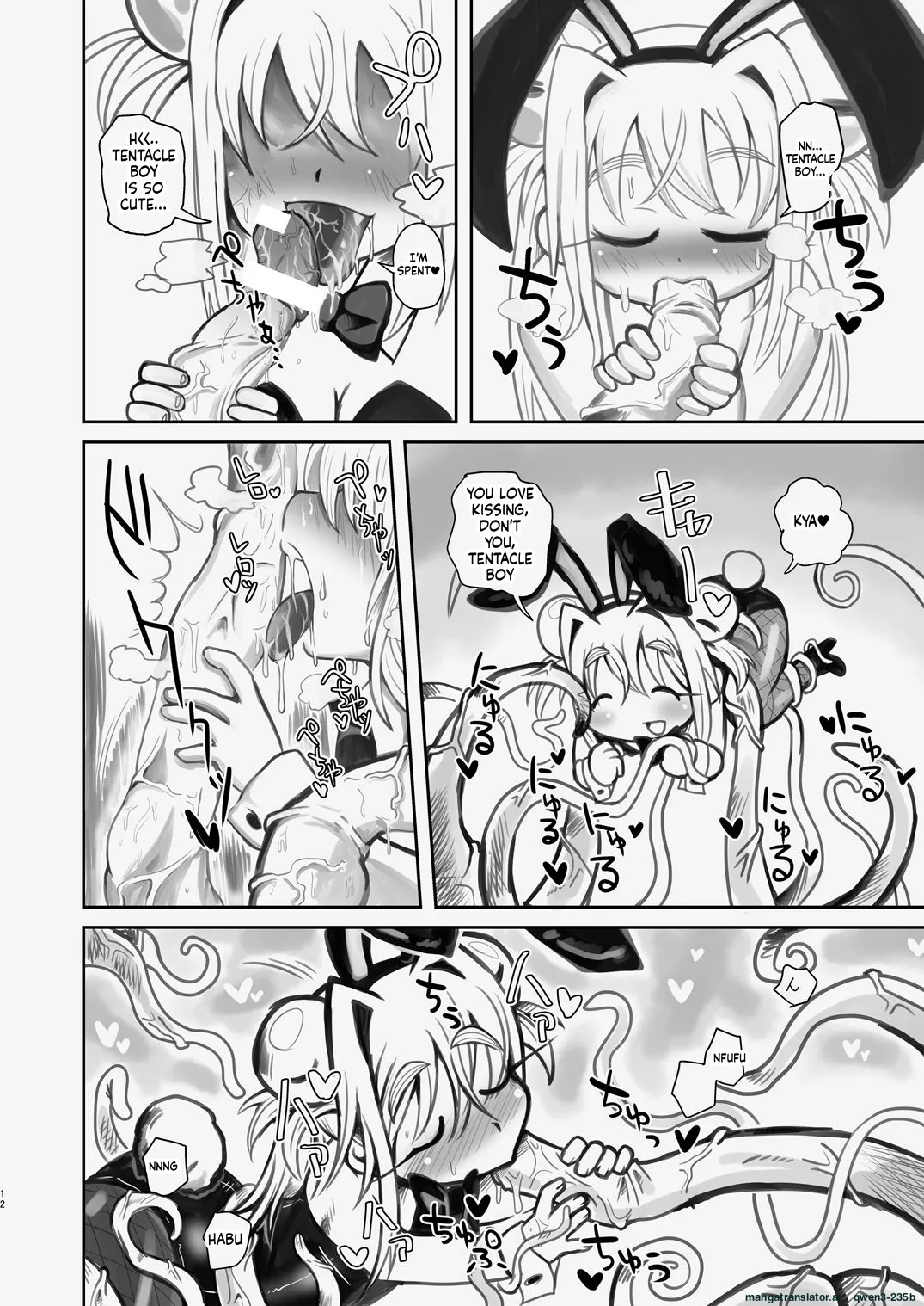 Shin Izumi-chan Oddity! Shokushu No Koibito, Itoshi No Newborn. page 11
