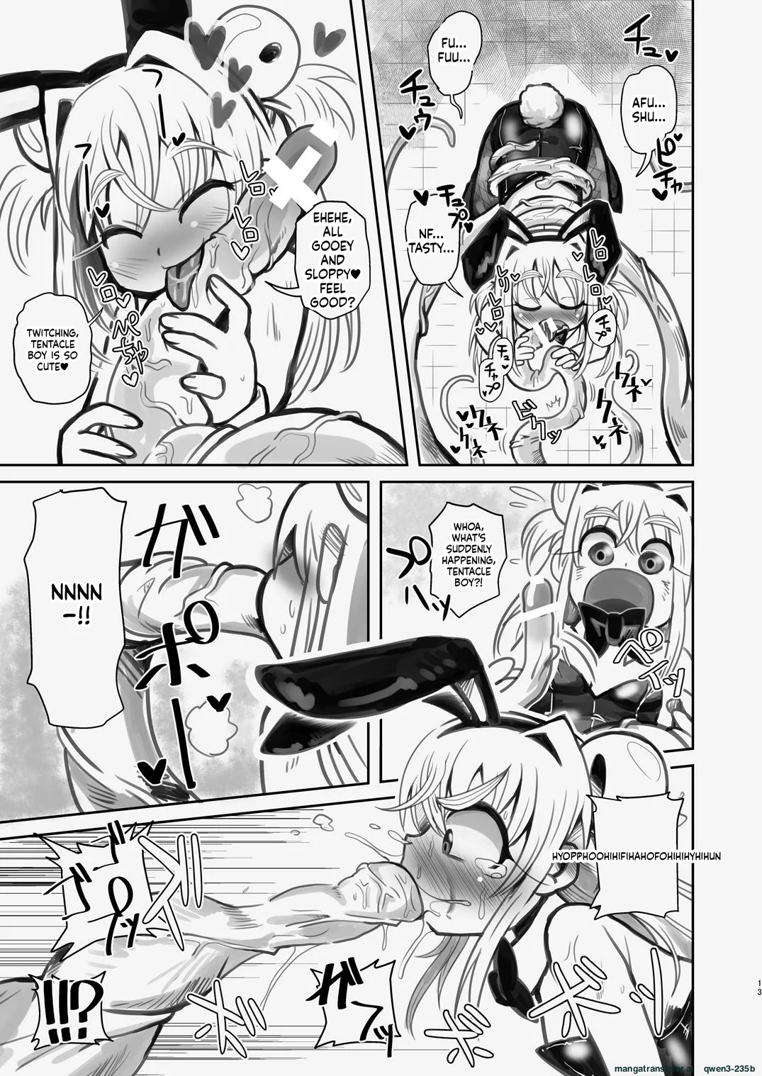 Shin Izumi-chan Oddity! Shokushu No Koibito, Itoshi No Newborn. page 12