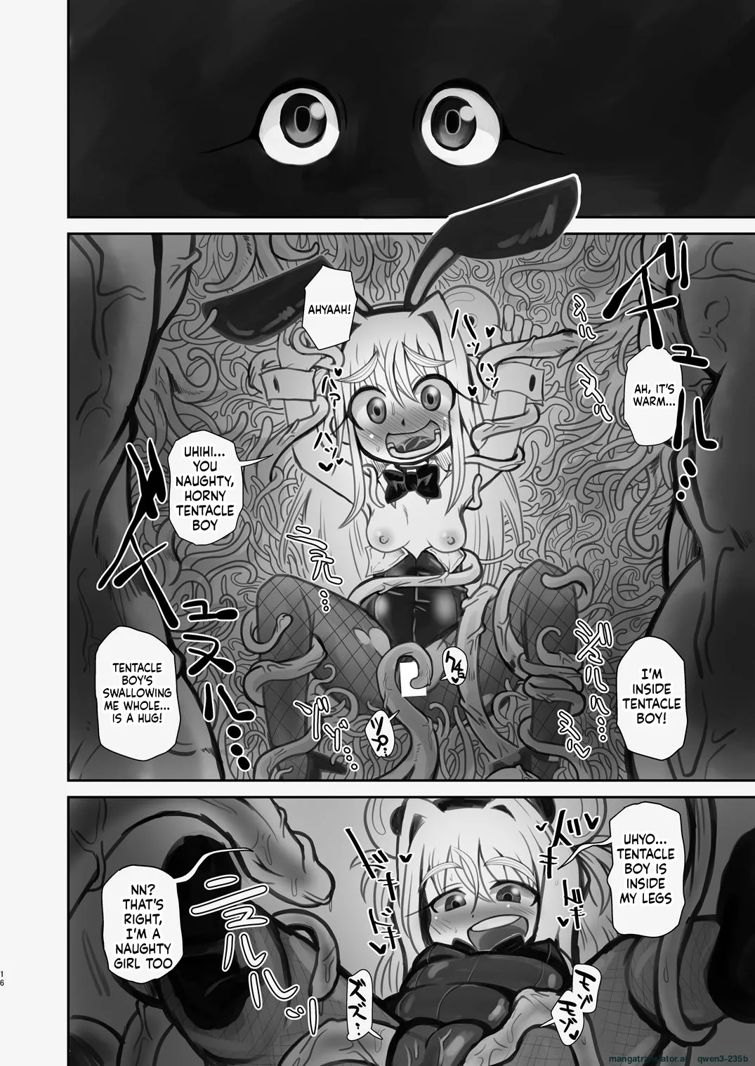 Shin Izumi-chan Oddity! Shokushu No Koibito, Itoshi No Newborn. page 15