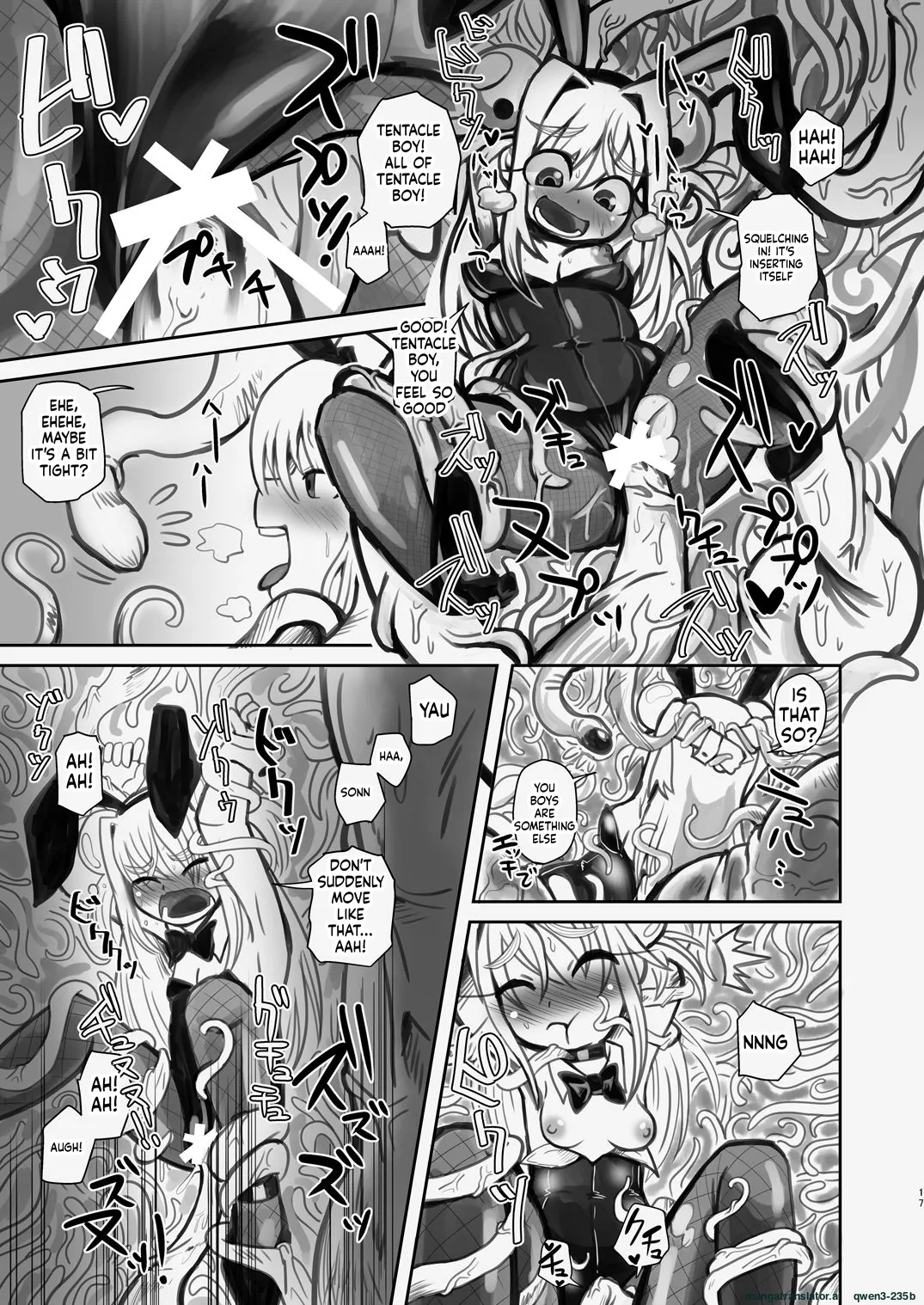 Shin Izumi-chan Oddity! Shokushu No Koibito, Itoshi No Newborn. page 16