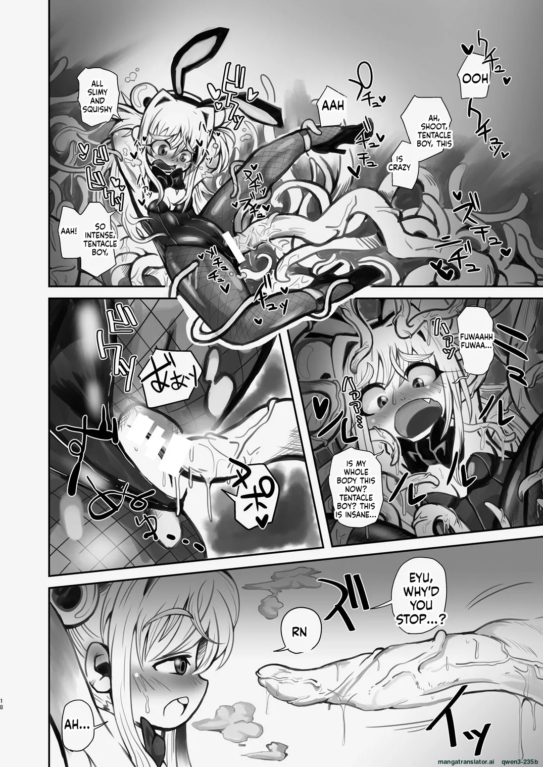 Shin Izumi-chan Oddity! Shokushu No Koibito, Itoshi No Newborn. page 17