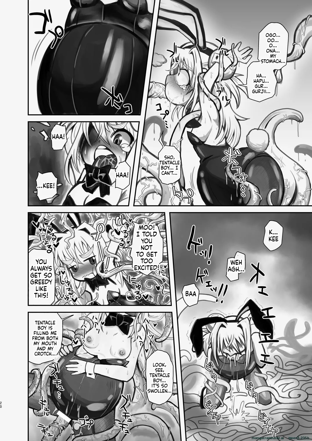 Shin Izumi-chan Oddity! Shokushu No Koibito, Itoshi No Newborn. page 19