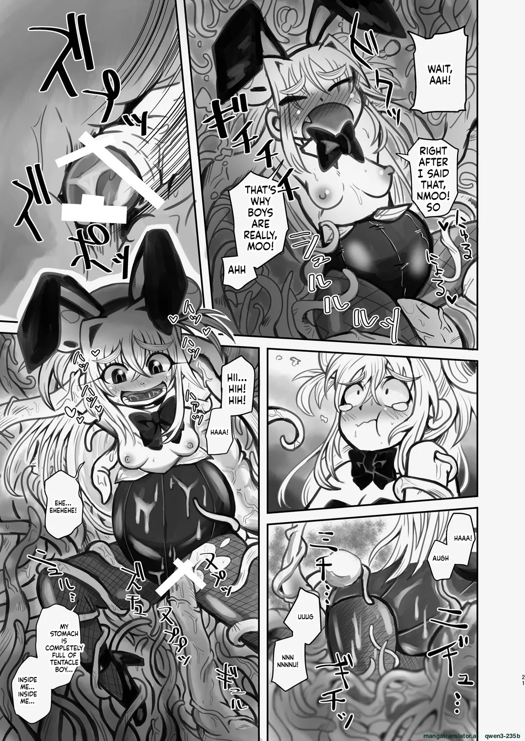 Shin Izumi-chan Oddity! Shokushu No Koibito, Itoshi No Newborn. page 20