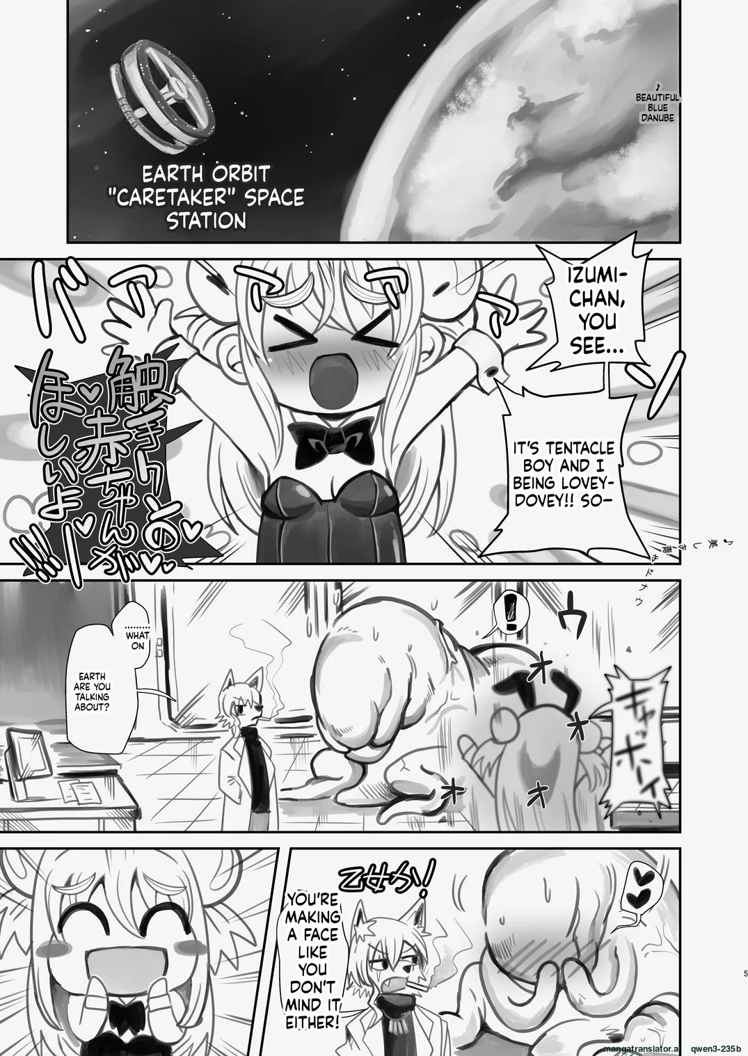 Shin Izumi-chan Oddity! Shokushu No Koibito, Itoshi No Newborn. page 4