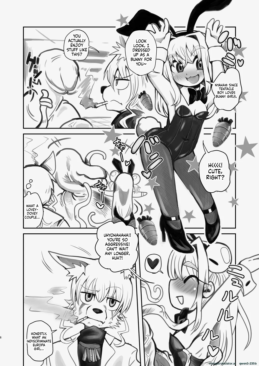 Shin Izumi-chan Oddity! Shokushu No Koibito, Itoshi No Newborn. page 5