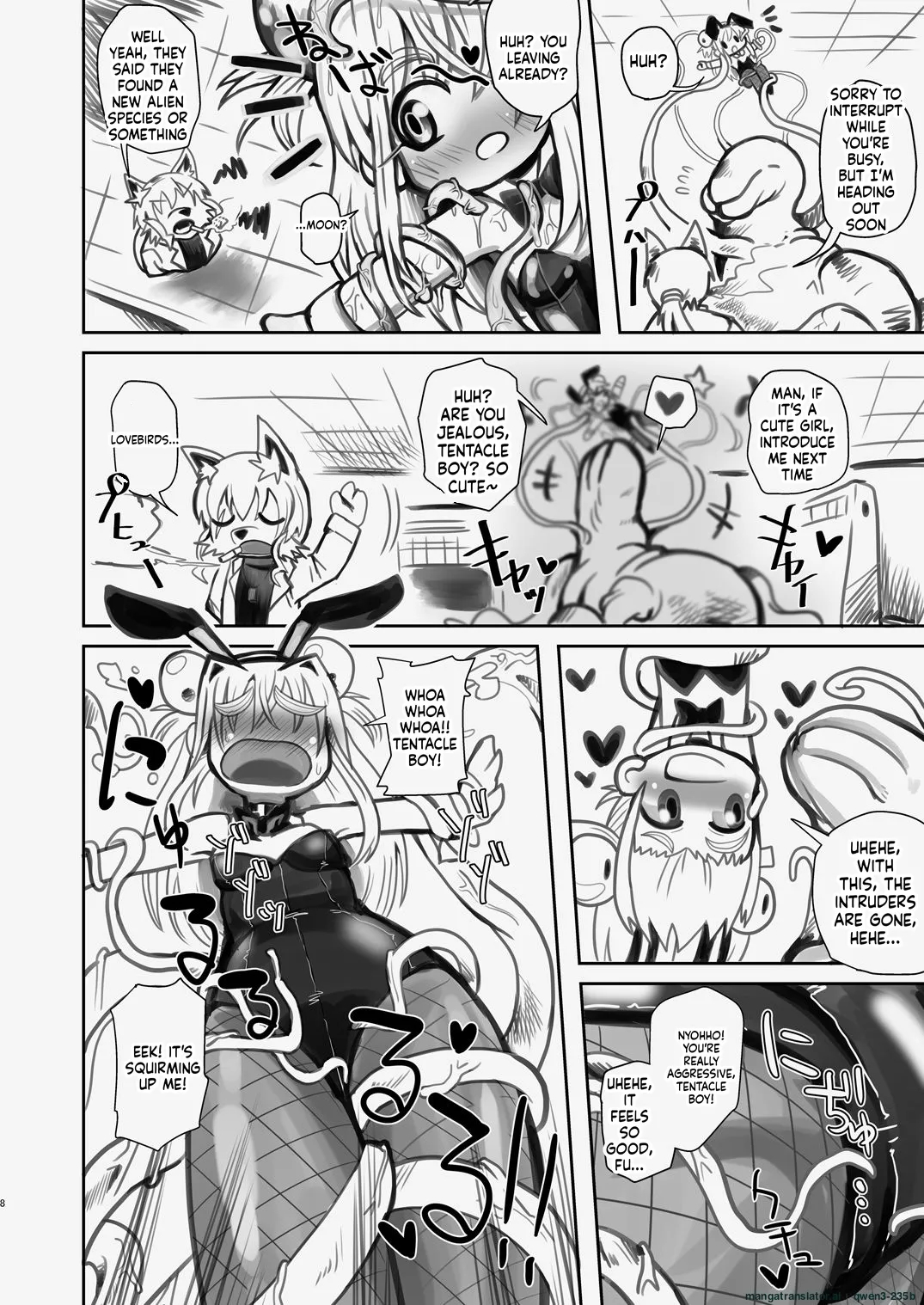 Shin Izumi-chan Oddity! Shokushu No Koibito, Itoshi No Newborn. page 7