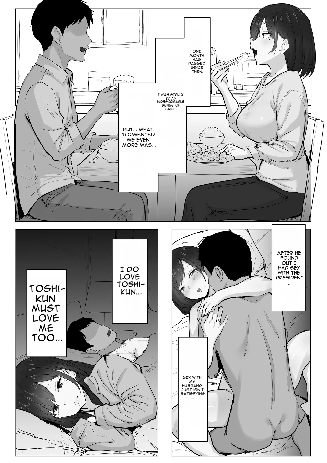 Shin Zuma, Ochiru page 27