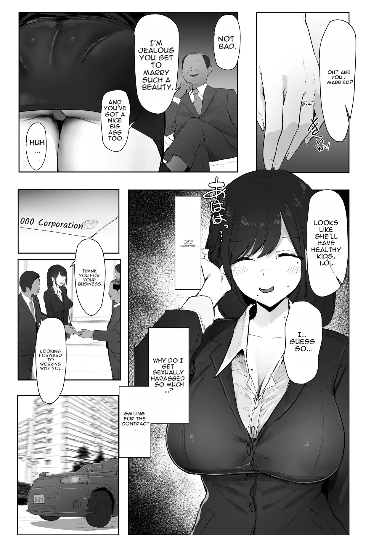 Shin Zuma, Ochiru page 4