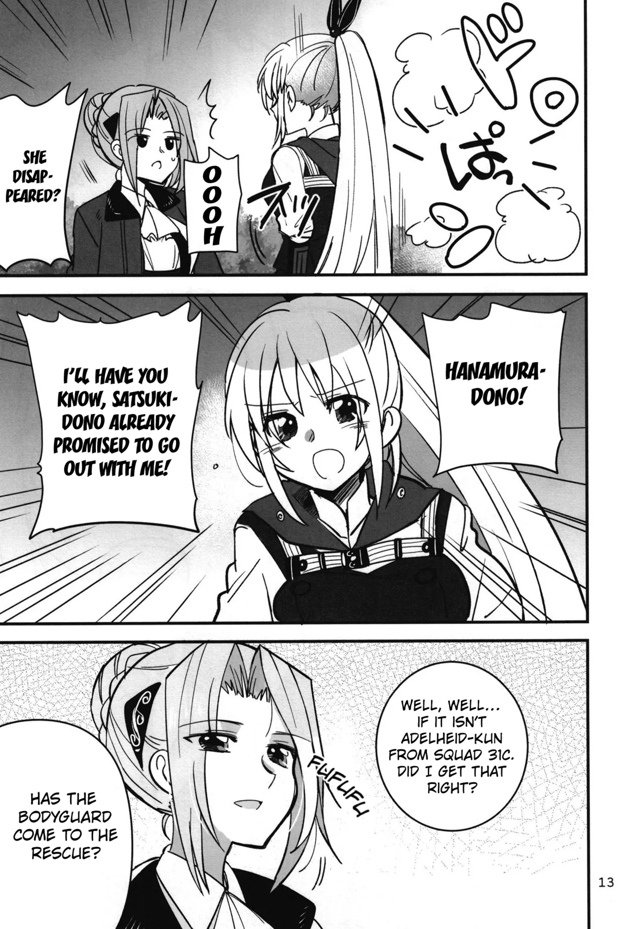 Shinobanu Ninja Wa Yoru O Tobu page 12