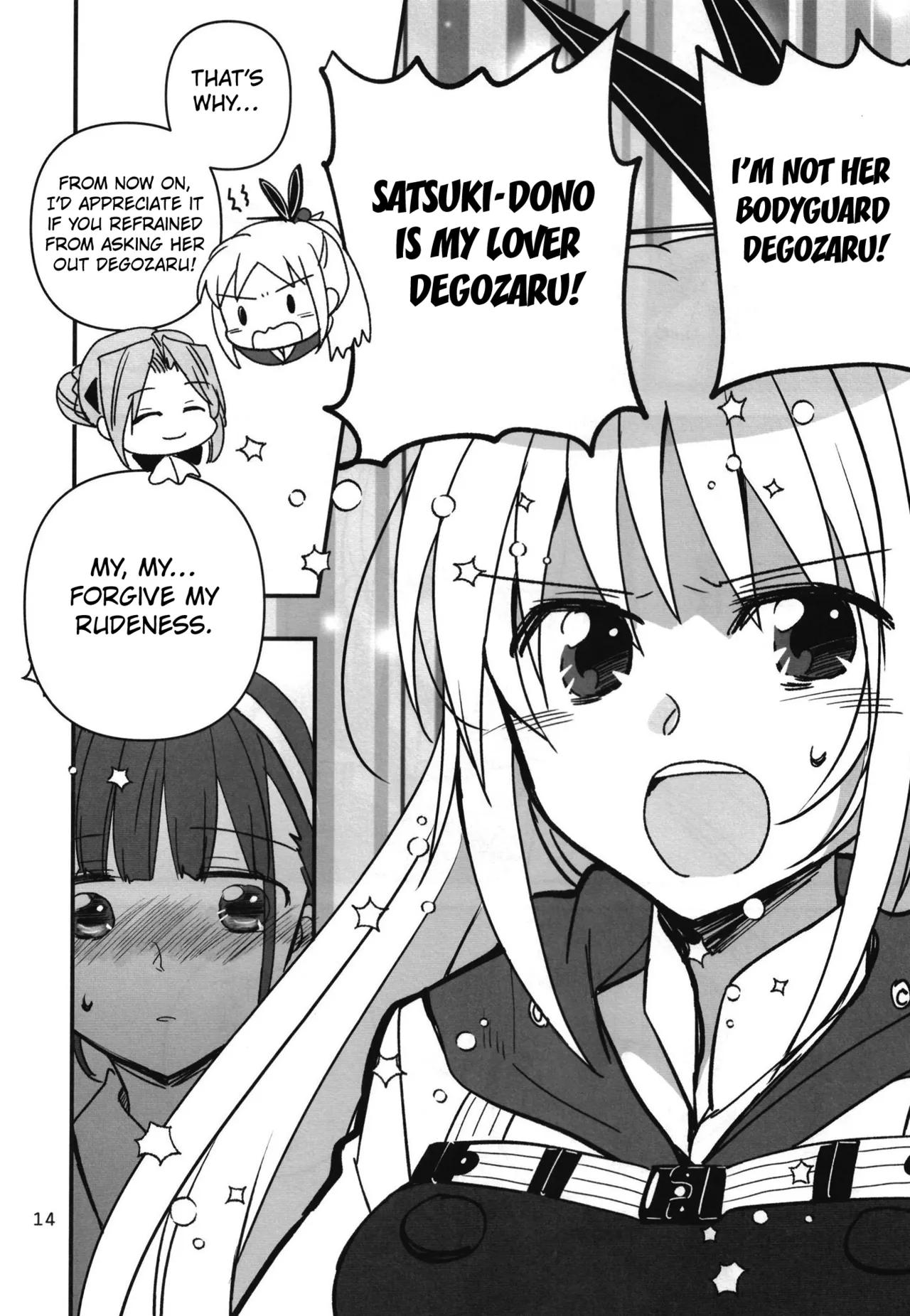 Shinobanu Ninja Wa Yoru O Tobu page 13