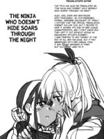 Shinobanu Ninja Wa Yoru O Tobu page 2
