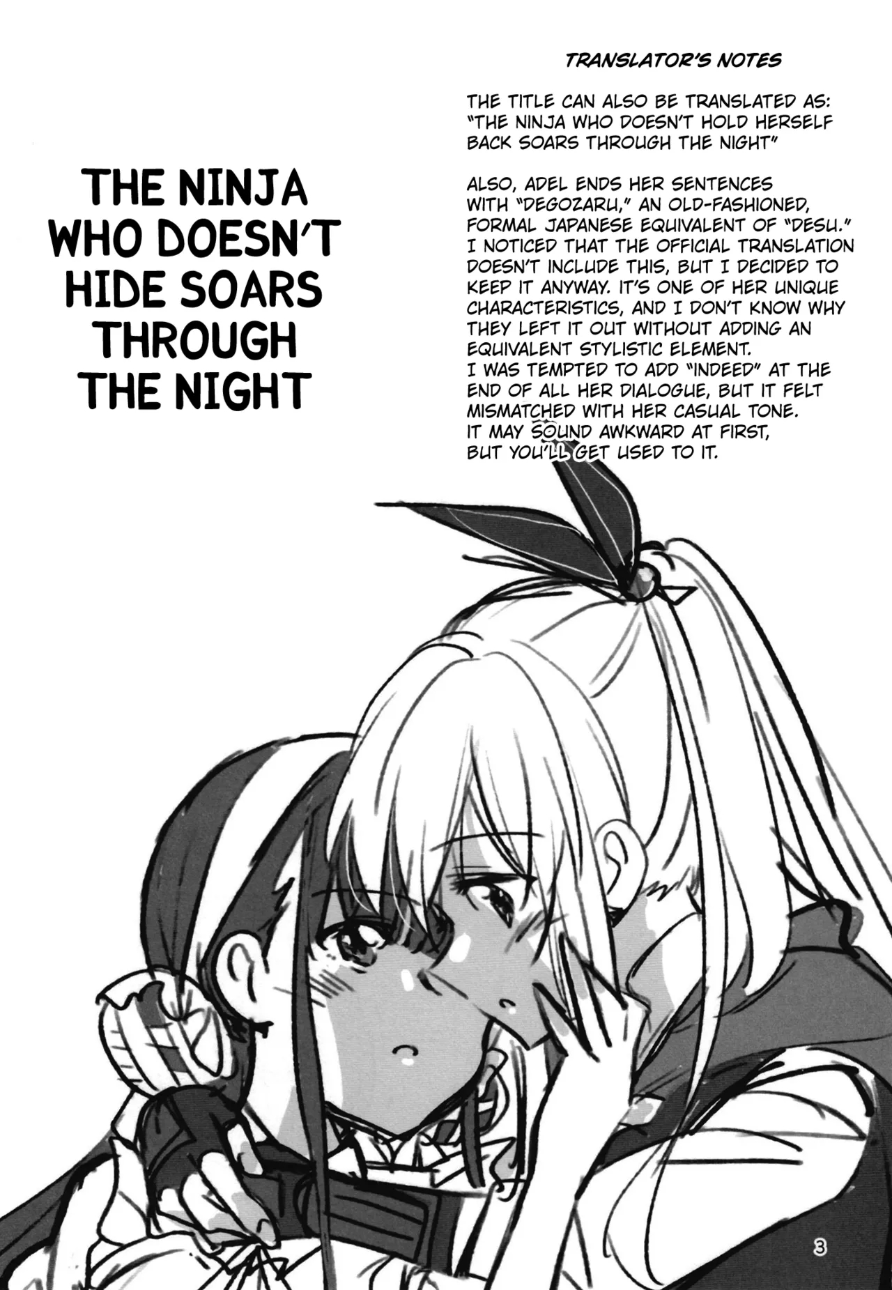 Shinobanu Ninja Wa Yoru O Tobu page 2