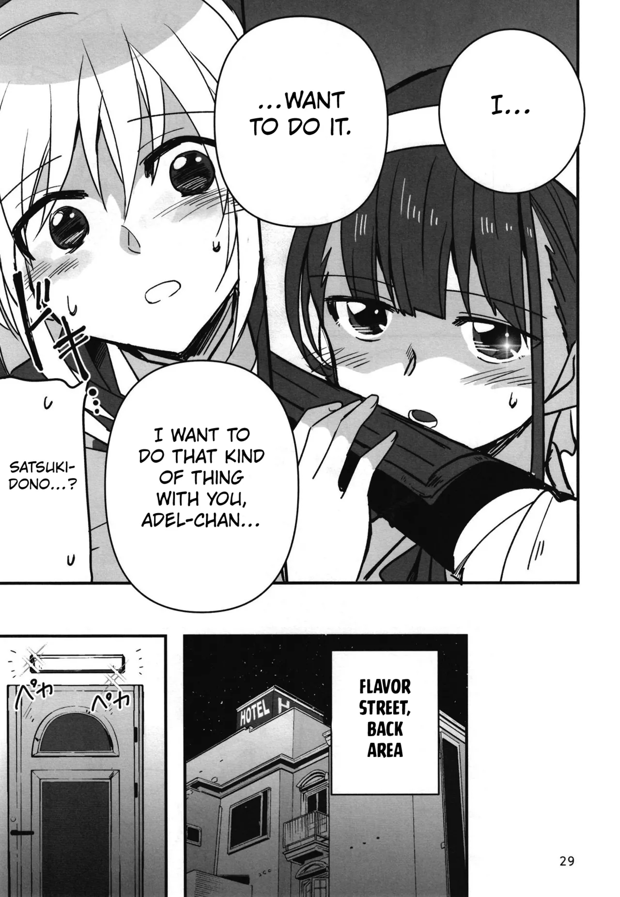 Shinobanu Ninja Wa Yoru O Tobu page 28