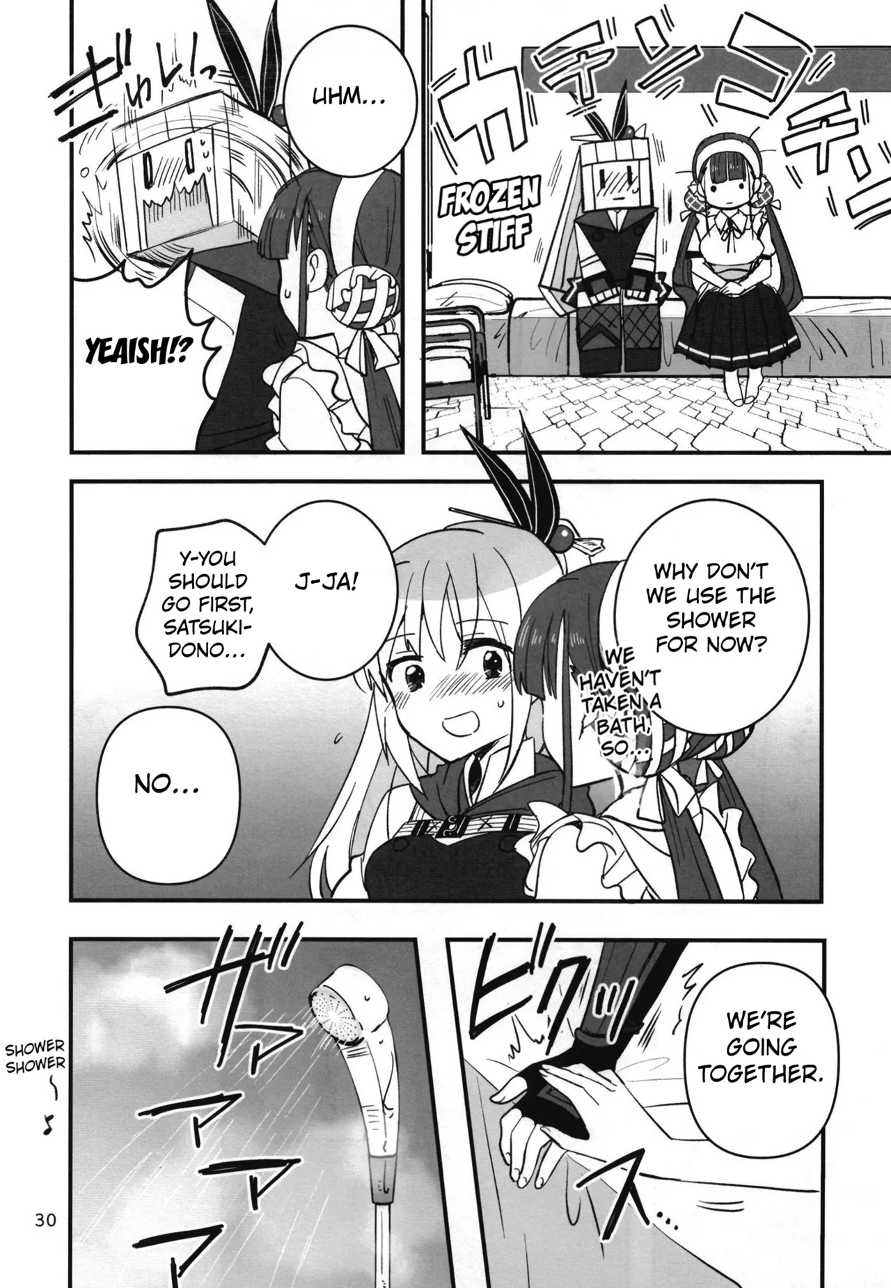 Shinobanu Ninja Wa Yoru O Tobu page 29