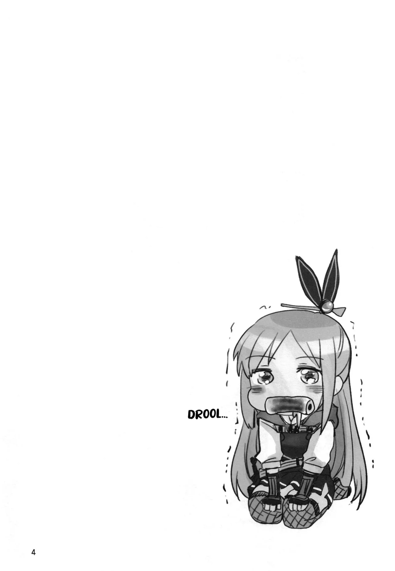 Shinobanu Ninja Wa Yoru O Tobu page 3