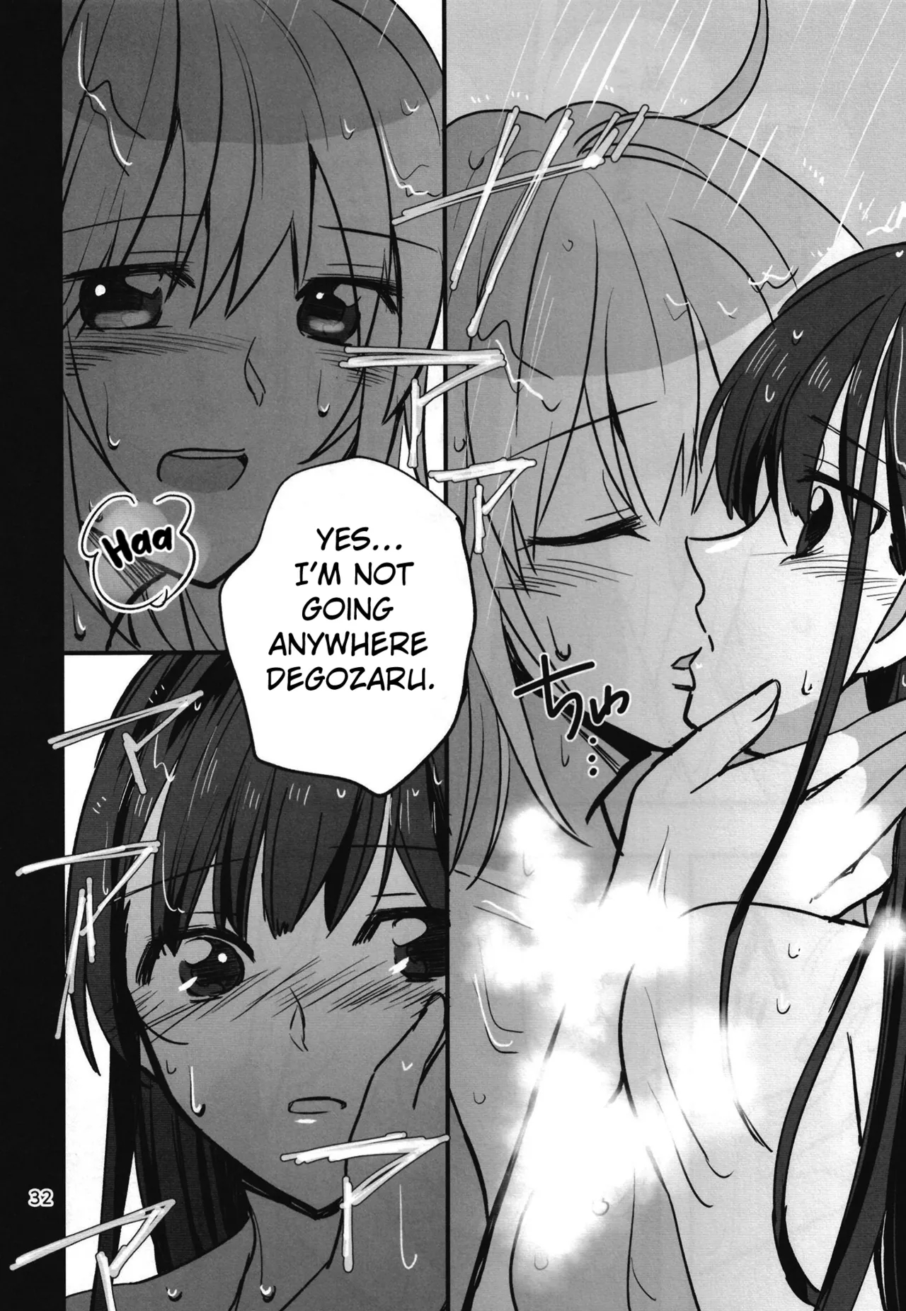Shinobanu Ninja Wa Yoru O Tobu page 31
