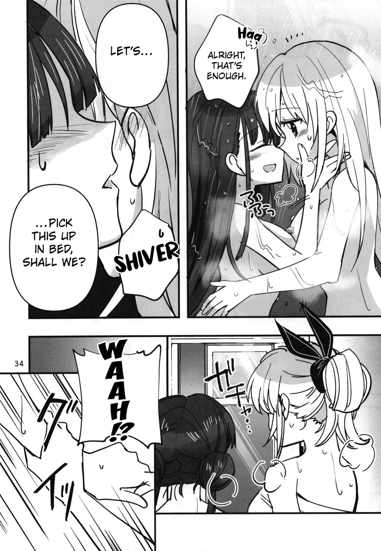 Shinobanu Ninja Wa Yoru O Tobu page 33