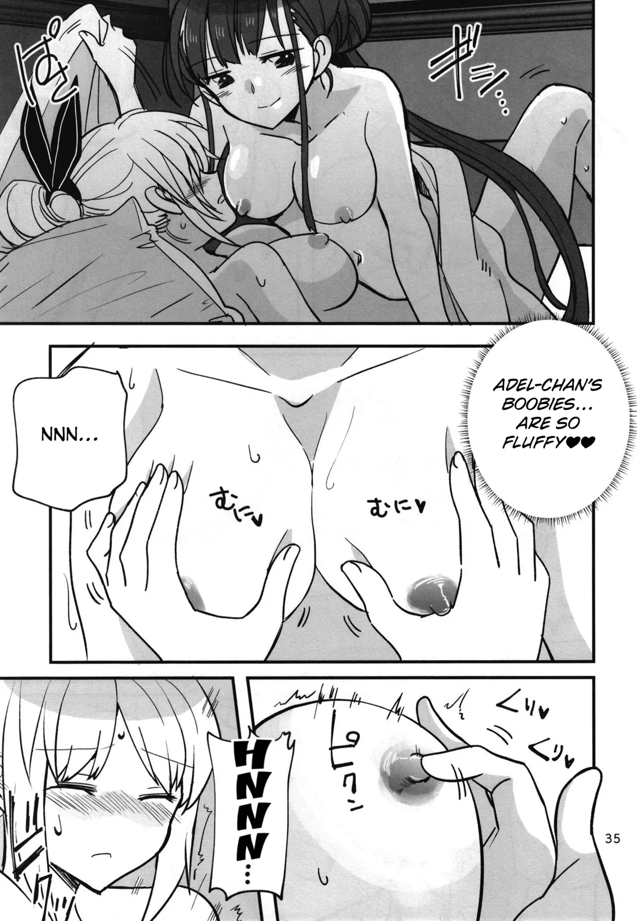 Shinobanu Ninja Wa Yoru O Tobu page 34