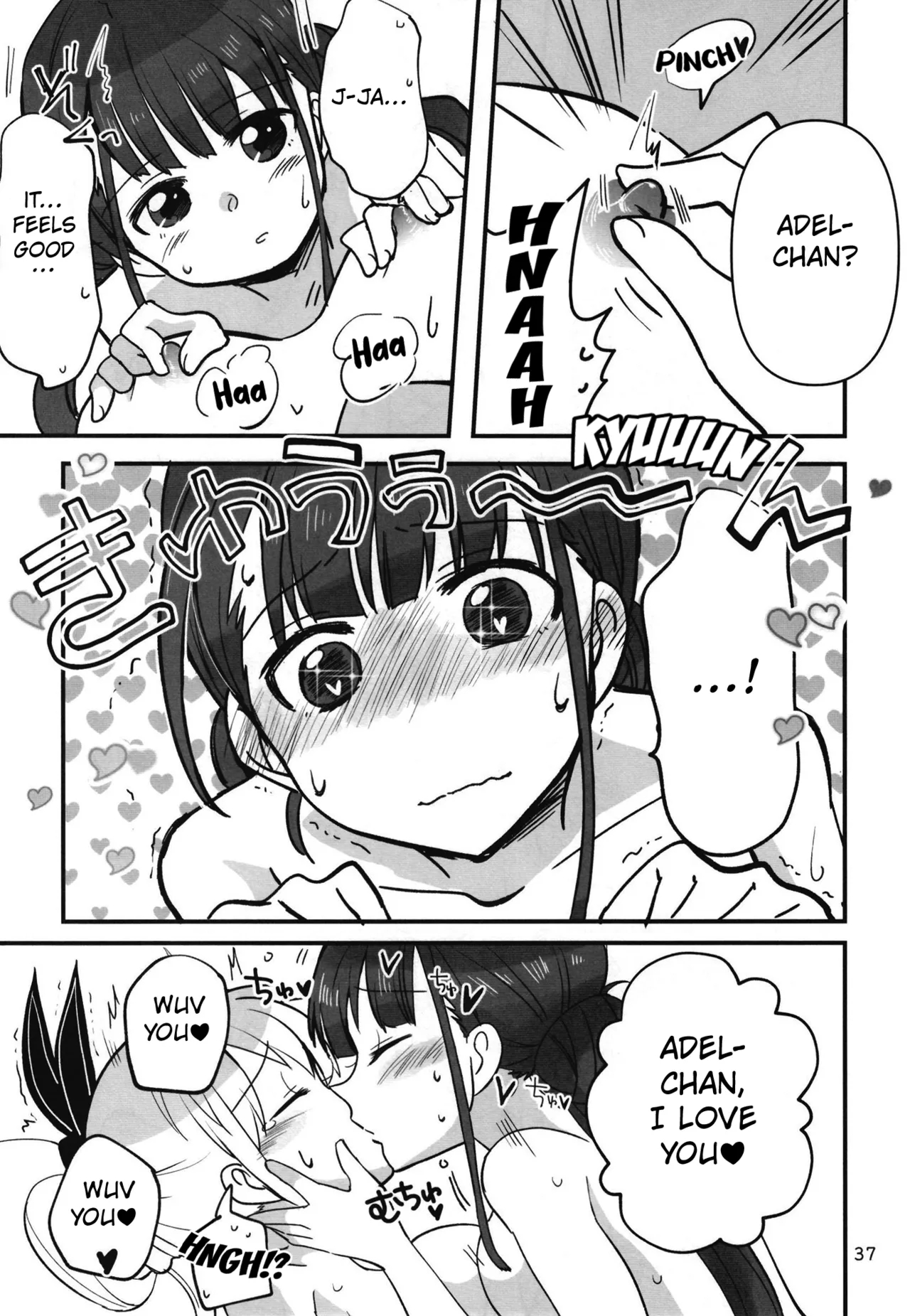 Shinobanu Ninja Wa Yoru O Tobu page 36